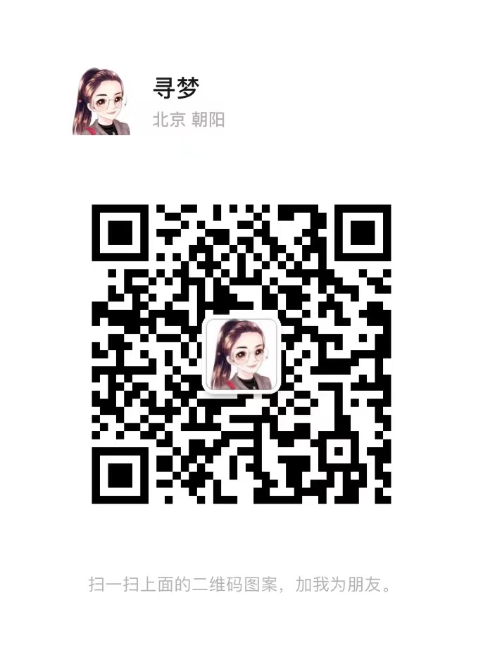 手机访问